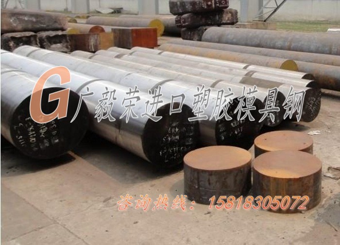 zģ S136ģ䓰